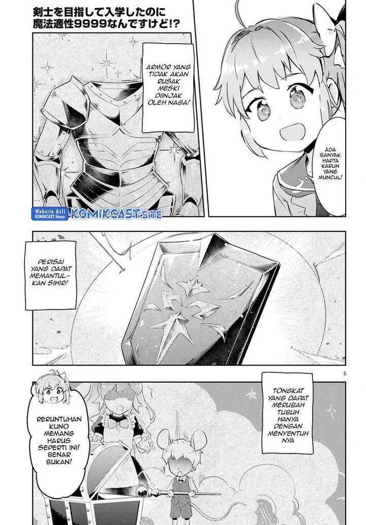 image-komik-kenshi-o-mezashite-nyugaku-shitanoni-maho-tekisei-9999-nandesukedo-chapter-62-4/28