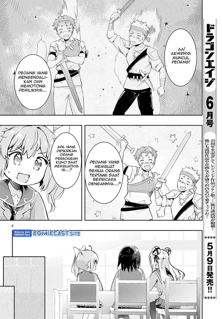 image-komik-kenshi-o-mezashite-nyugaku-shitanoni-maho-tekisei-9999-nandesukedo-chapter-62-5/28