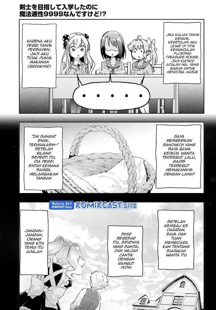 image-komik-kenshi-o-mezashite-nyugaku-shitanoni-maho-tekisei-9999-nandesukedo-chapter-62-12/28