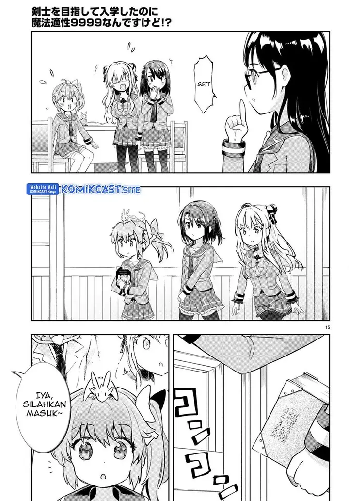 image-komik-kenshi-o-mezashite-nyugaku-shitanoni-maho-tekisei-9999-nandesukedo-chapter-62-14/28