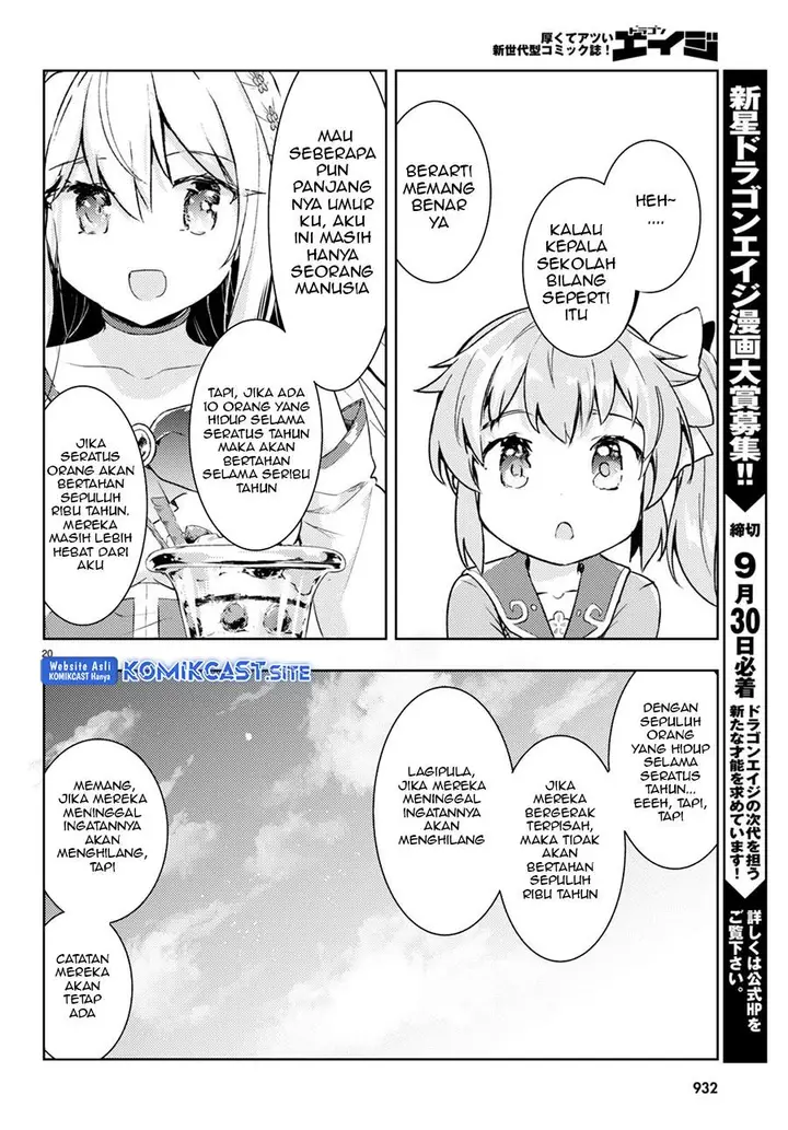 image-komik-kenshi-o-mezashite-nyugaku-shitanoni-maho-tekisei-9999-nandesukedo-chapter-62-19/28