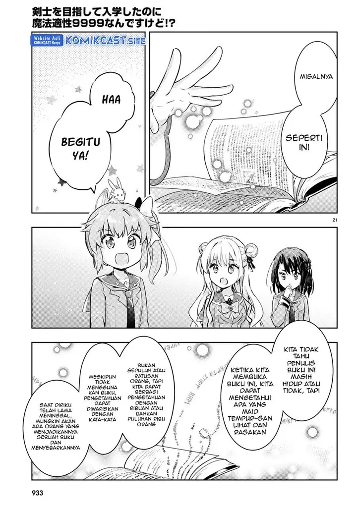 image-komik-kenshi-o-mezashite-nyugaku-shitanoni-maho-tekisei-9999-nandesukedo-chapter-62-20/28