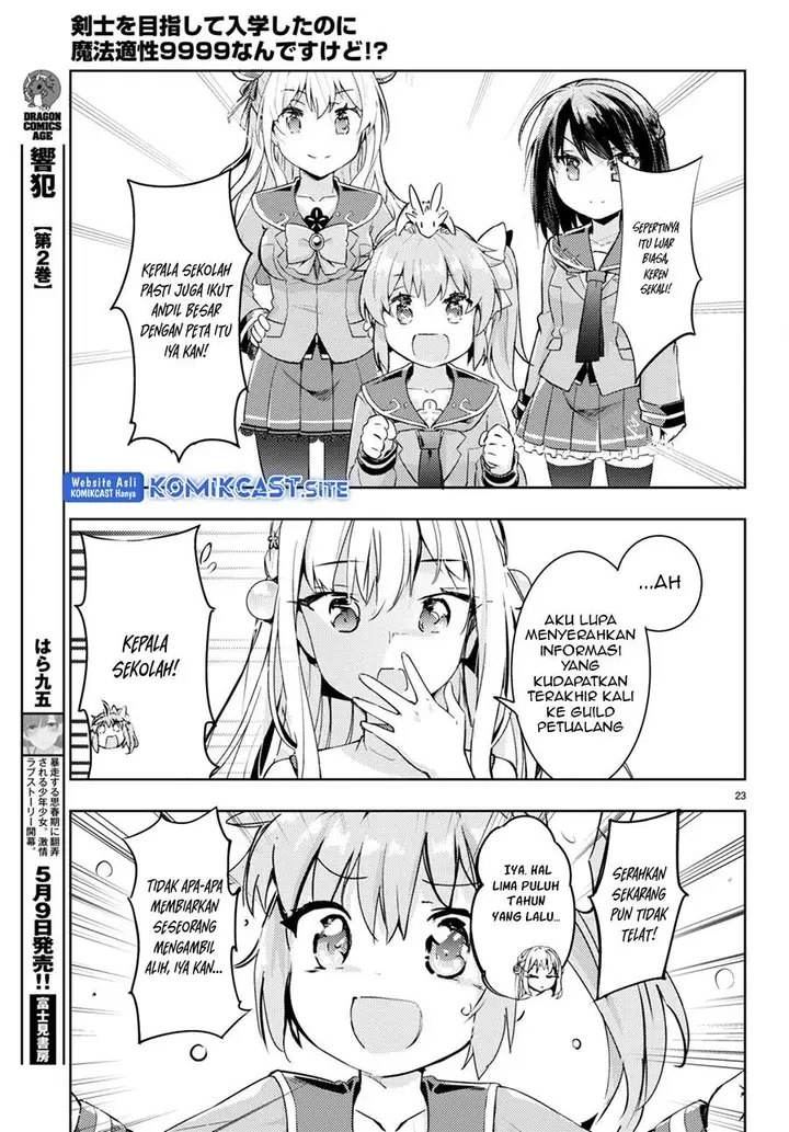 image-komik-kenshi-o-mezashite-nyugaku-shitanoni-maho-tekisei-9999-nandesukedo-chapter-62-22/28