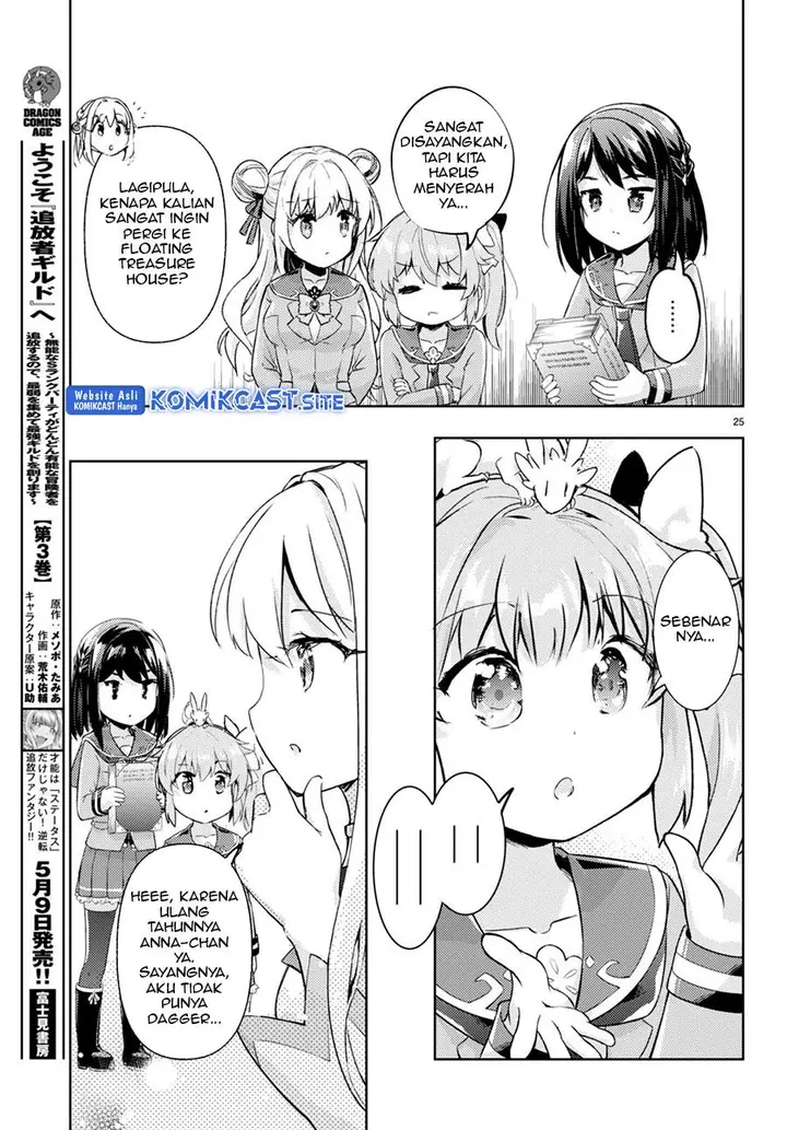image-komik-kenshi-o-mezashite-nyugaku-shitanoni-maho-tekisei-9999-nandesukedo-chapter-62-24/28