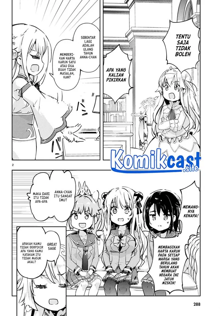 image-komik-kenshi-o-mezashite-nyugaku-shitanoni-maho-tekisei-9999-nandesukedo-chapter-63-2/40