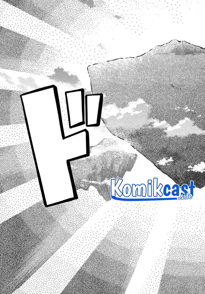 image-komik-kenshi-o-mezashite-nyugaku-shitanoni-maho-tekisei-9999-nandesukedo-chapter-63-19/40