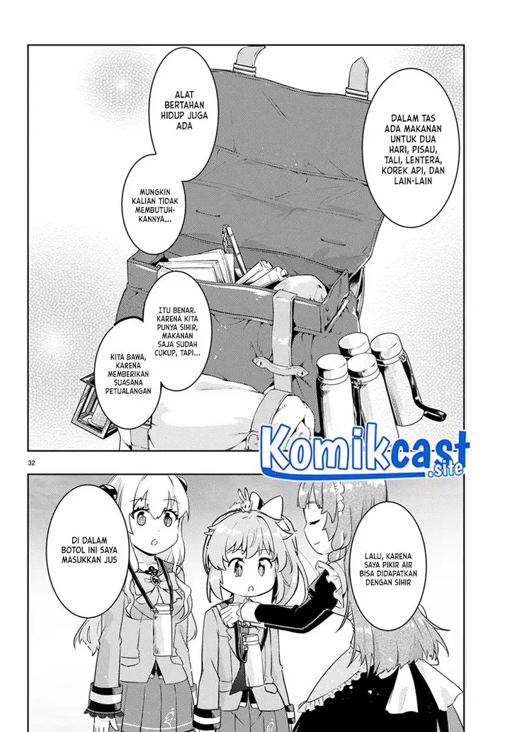 image-komik-kenshi-o-mezashite-nyugaku-shitanoni-maho-tekisei-9999-nandesukedo-chapter-63-32/40