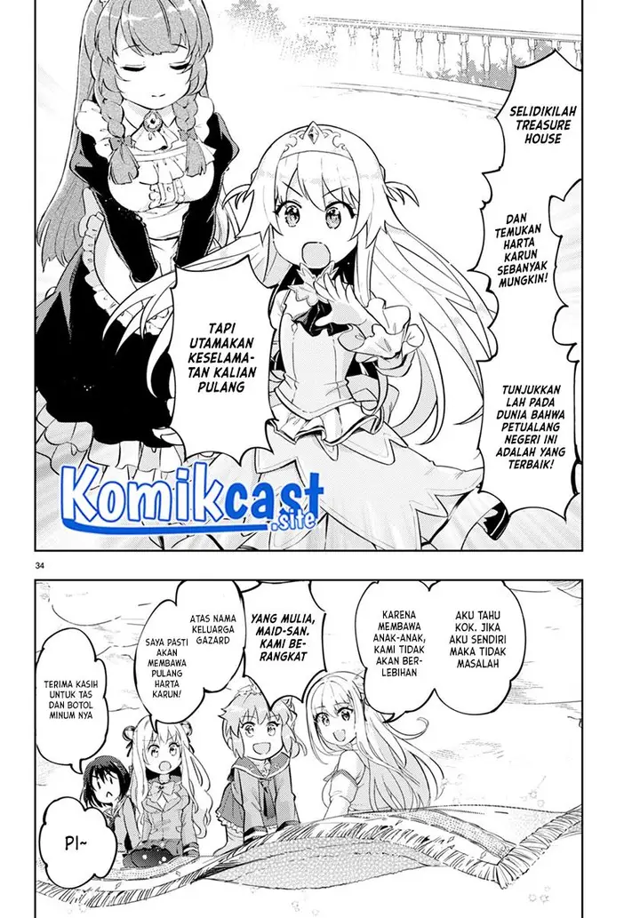 image-komik-kenshi-o-mezashite-nyugaku-shitanoni-maho-tekisei-9999-nandesukedo-chapter-63-34/40
