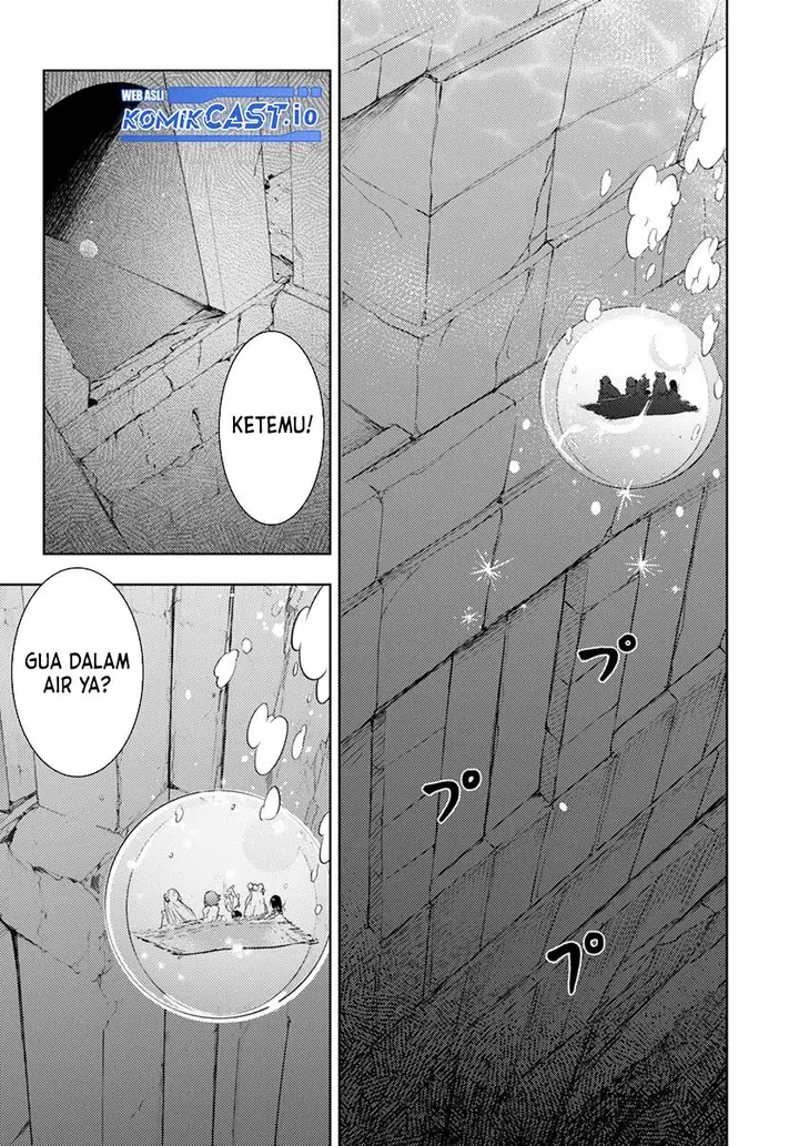 image-komik-kenshi-o-mezashite-nyugaku-shitanoni-maho-tekisei-9999-nandesukedo-chapter-64-13/32