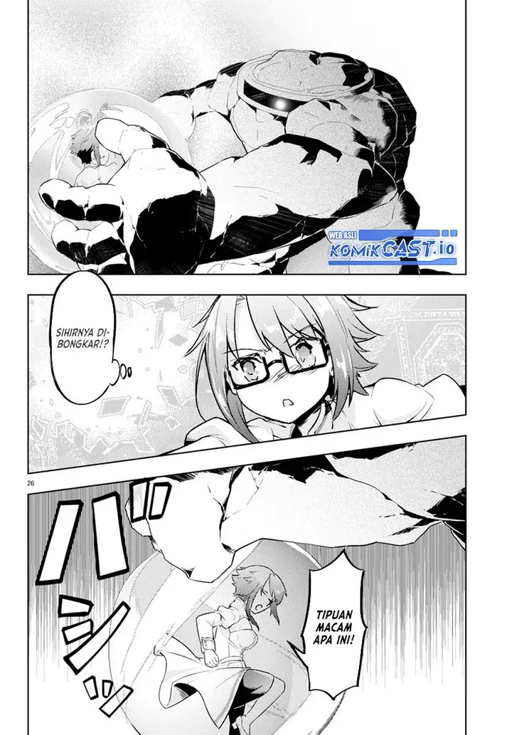 image-komik-kenshi-o-mezashite-nyugaku-shitanoni-maho-tekisei-9999-nandesukedo-chapter-64-25/32