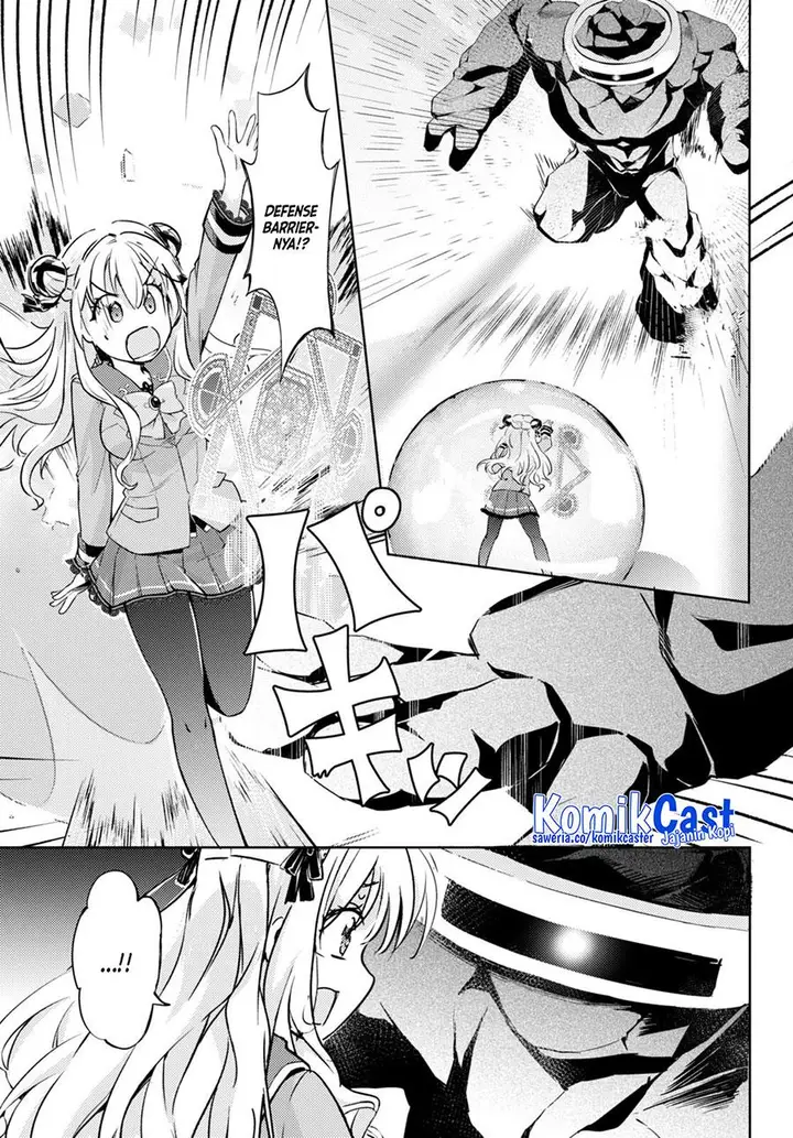 image-komik-kenshi-o-mezashite-nyugaku-shitanoni-maho-tekisei-9999-nandesukedo-chapter-65-2/32