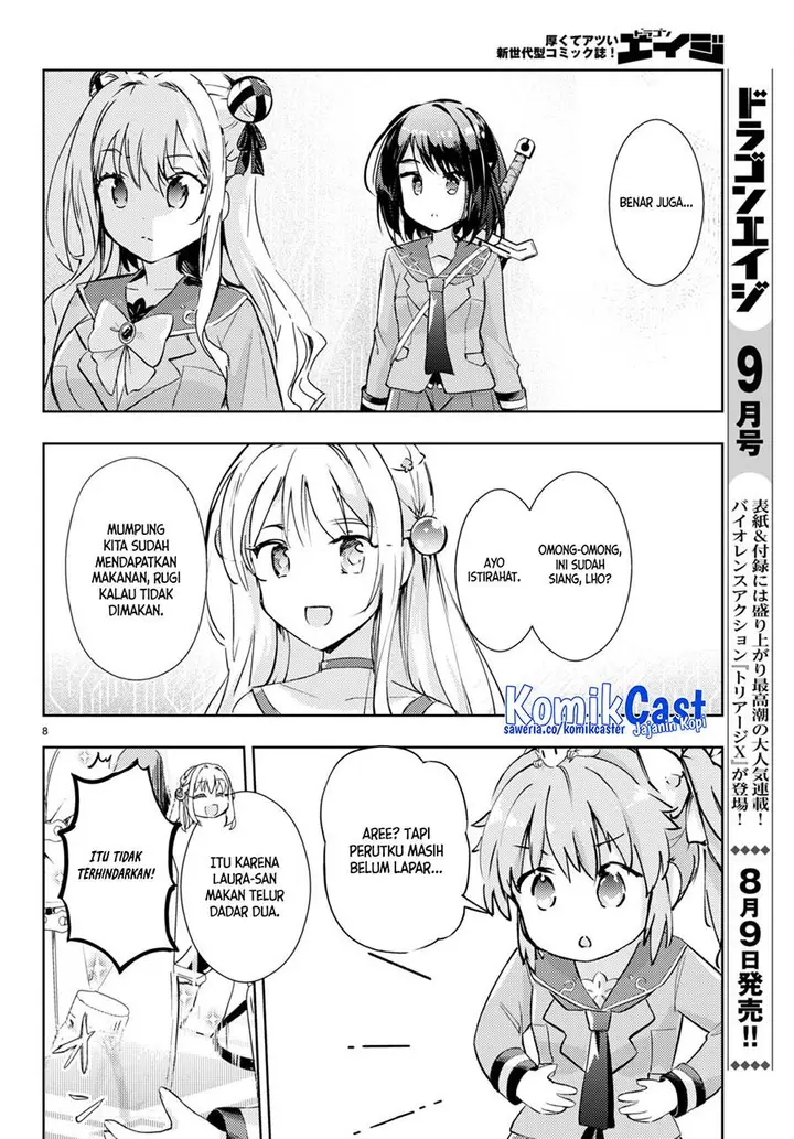 image-komik-kenshi-o-mezashite-nyugaku-shitanoni-maho-tekisei-9999-nandesukedo-chapter-65-7/32