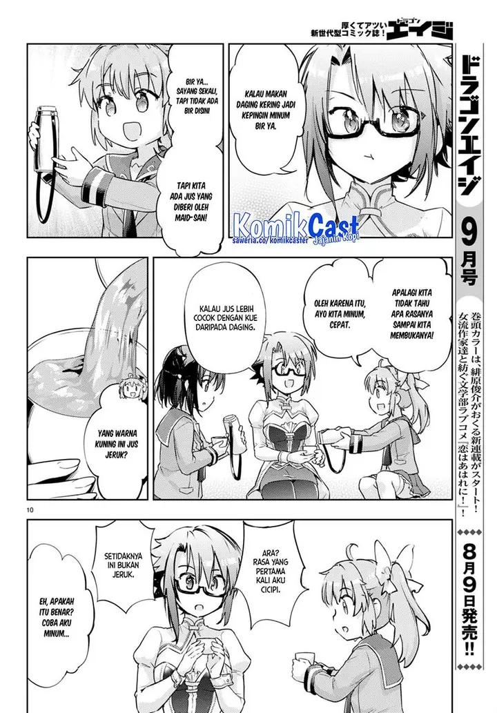image-komik-kenshi-o-mezashite-nyugaku-shitanoni-maho-tekisei-9999-nandesukedo-chapter-65-9/32