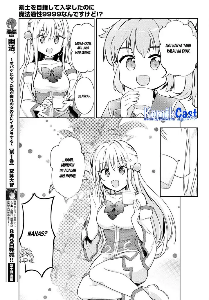 image-komik-kenshi-o-mezashite-nyugaku-shitanoni-maho-tekisei-9999-nandesukedo-chapter-65-10/32