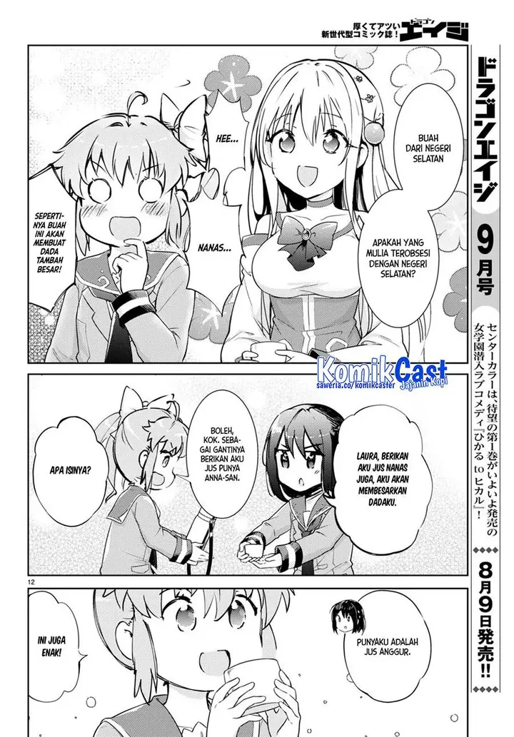 image-komik-kenshi-o-mezashite-nyugaku-shitanoni-maho-tekisei-9999-nandesukedo-chapter-65-11/32