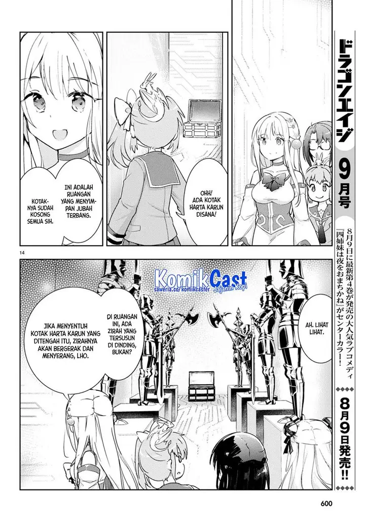 image-komik-kenshi-o-mezashite-nyugaku-shitanoni-maho-tekisei-9999-nandesukedo-chapter-65-13/32