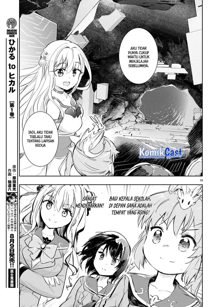 image-komik-kenshi-o-mezashite-nyugaku-shitanoni-maho-tekisei-9999-nandesukedo-chapter-65-18/32