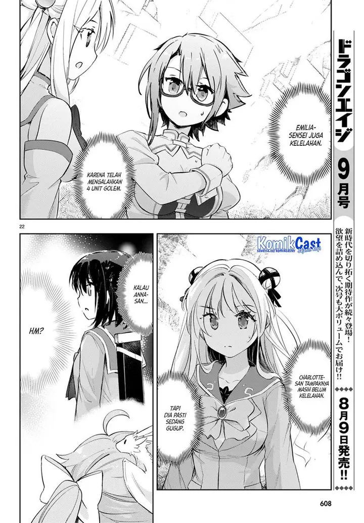 image-komik-kenshi-o-mezashite-nyugaku-shitanoni-maho-tekisei-9999-nandesukedo-chapter-65-21/32