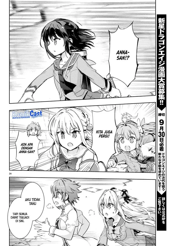 image-komik-kenshi-o-mezashite-nyugaku-shitanoni-maho-tekisei-9999-nandesukedo-chapter-65-23/32