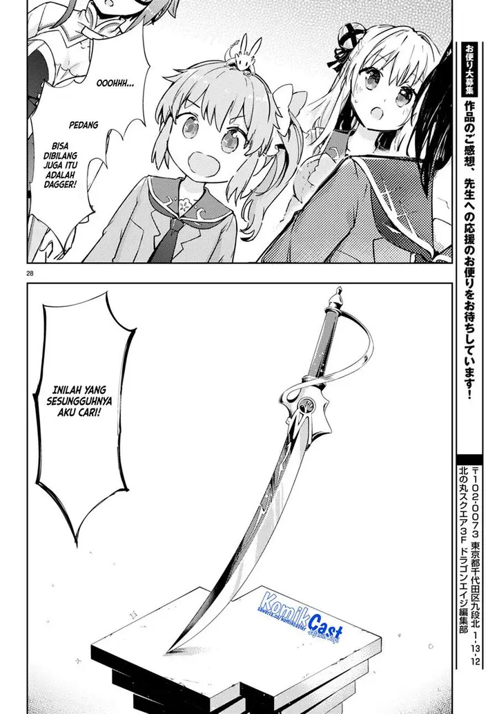 image-komik-kenshi-o-mezashite-nyugaku-shitanoni-maho-tekisei-9999-nandesukedo-chapter-65-27/32