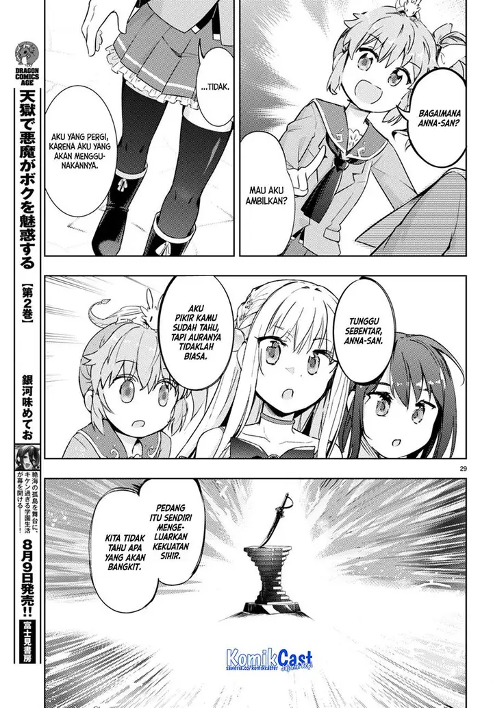 image-komik-kenshi-o-mezashite-nyugaku-shitanoni-maho-tekisei-9999-nandesukedo-chapter-65-28/32