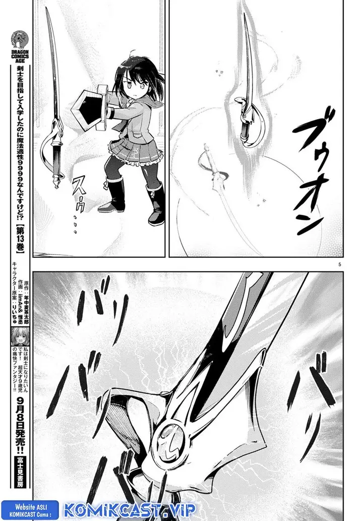 image-komik-kenshi-o-mezashite-nyugaku-shitanoni-maho-tekisei-9999-nandesukedo-chapter-66-4/35