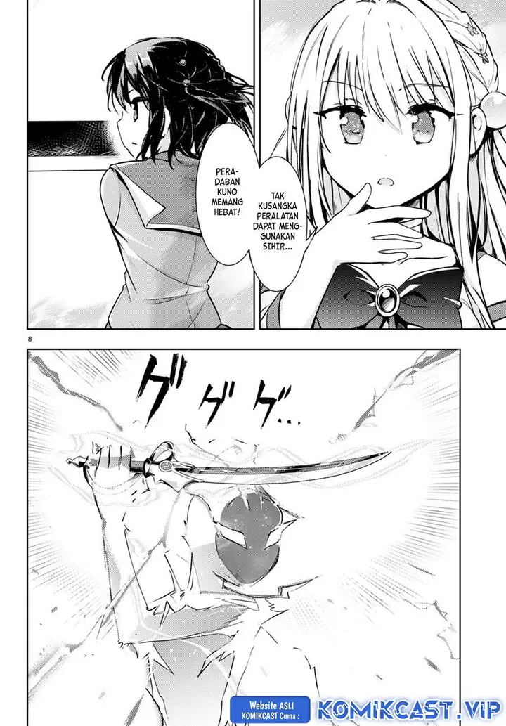 image-komik-kenshi-o-mezashite-nyugaku-shitanoni-maho-tekisei-9999-nandesukedo-chapter-66-7/35