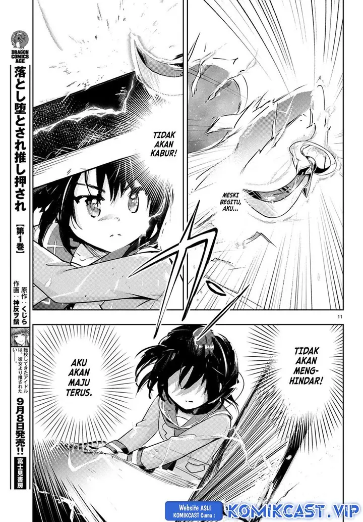 image-komik-kenshi-o-mezashite-nyugaku-shitanoni-maho-tekisei-9999-nandesukedo-chapter-66-10/35