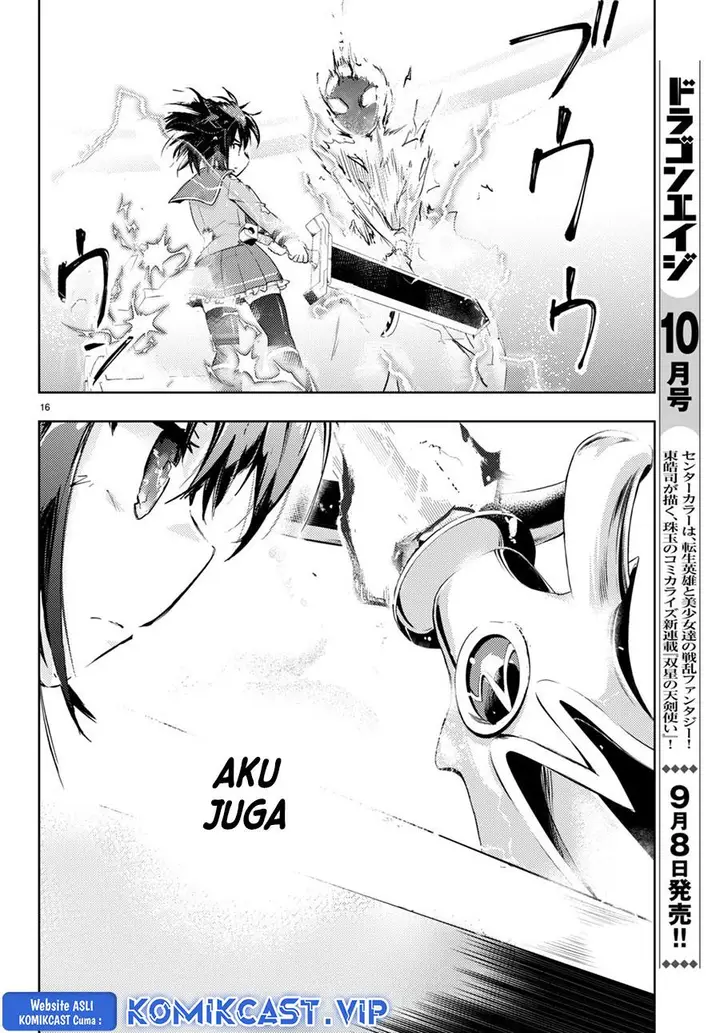 image-komik-kenshi-o-mezashite-nyugaku-shitanoni-maho-tekisei-9999-nandesukedo-chapter-66-15/35