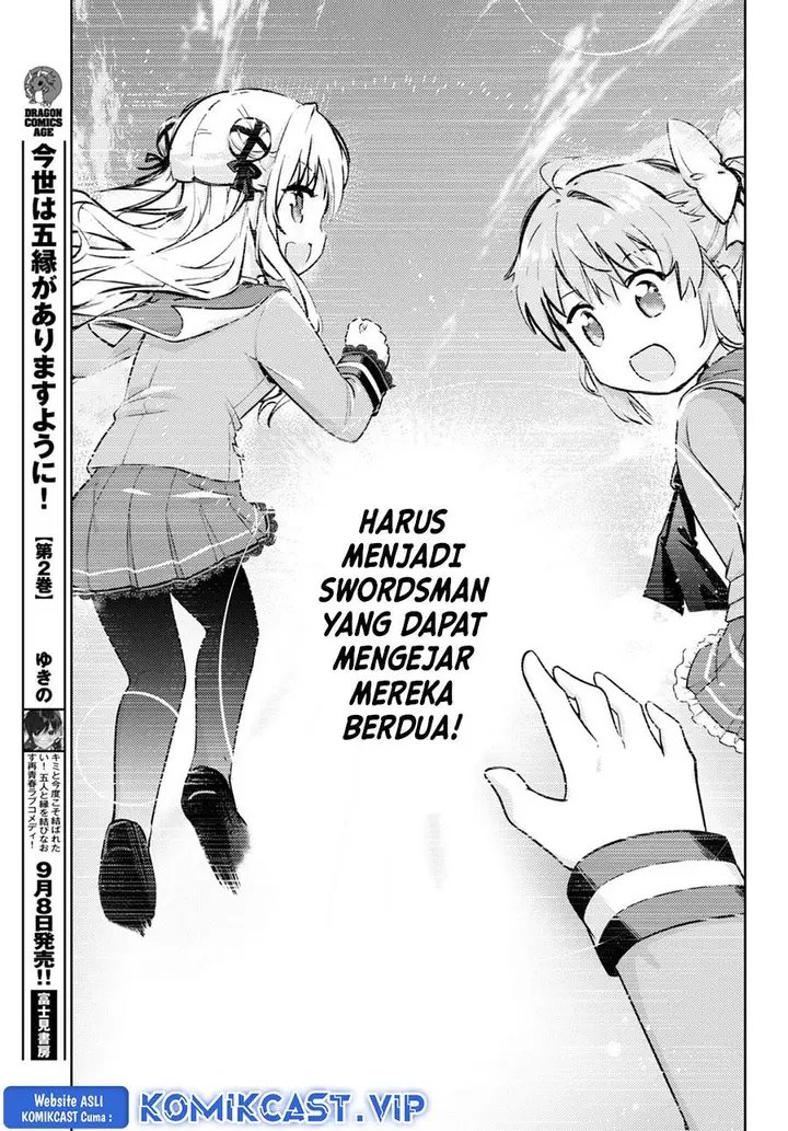 image-komik-kenshi-o-mezashite-nyugaku-shitanoni-maho-tekisei-9999-nandesukedo-chapter-66-16/35