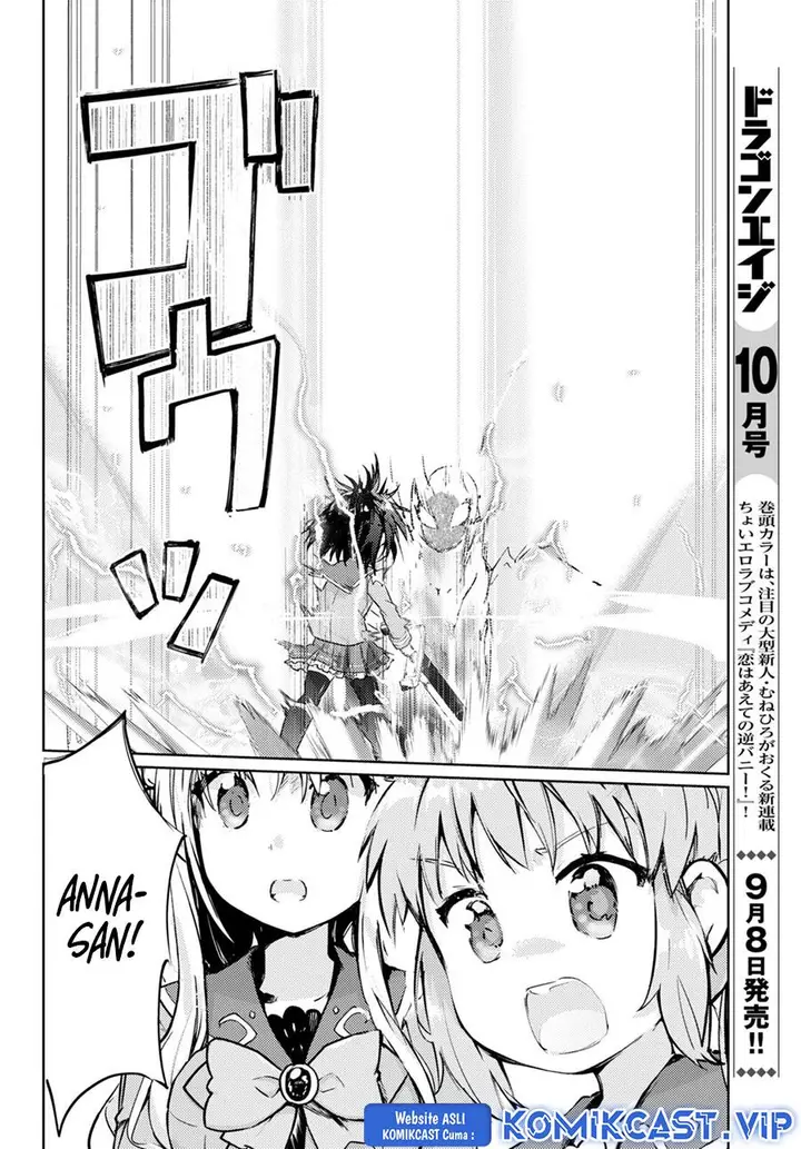 image-komik-kenshi-o-mezashite-nyugaku-shitanoni-maho-tekisei-9999-nandesukedo-chapter-66-17/35