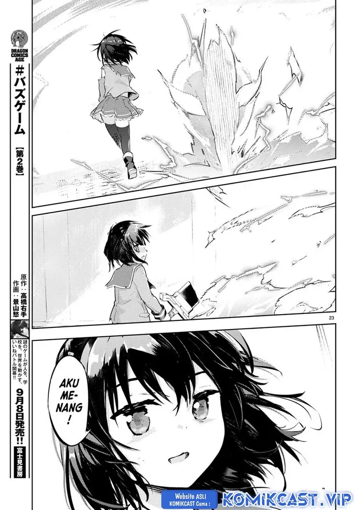 image-komik-kenshi-o-mezashite-nyugaku-shitanoni-maho-tekisei-9999-nandesukedo-chapter-66-22/35