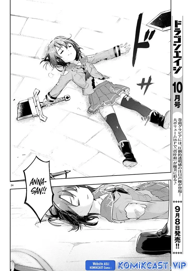 image-komik-kenshi-o-mezashite-nyugaku-shitanoni-maho-tekisei-9999-nandesukedo-chapter-66-23/35