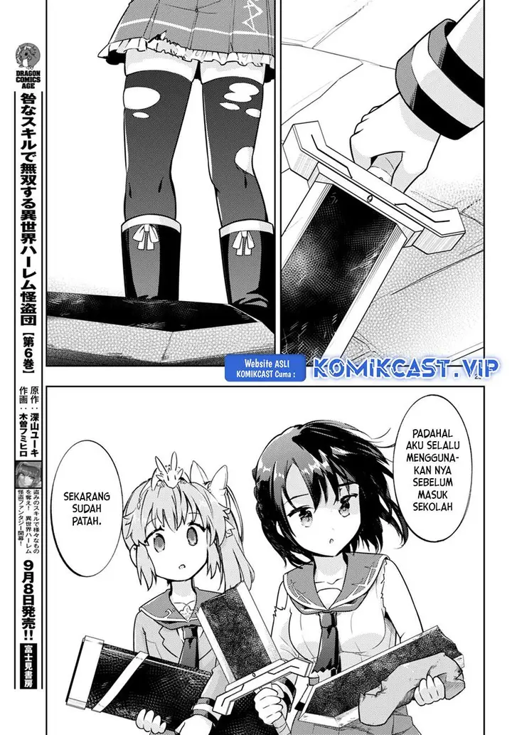 image-komik-kenshi-o-mezashite-nyugaku-shitanoni-maho-tekisei-9999-nandesukedo-chapter-66-28/35