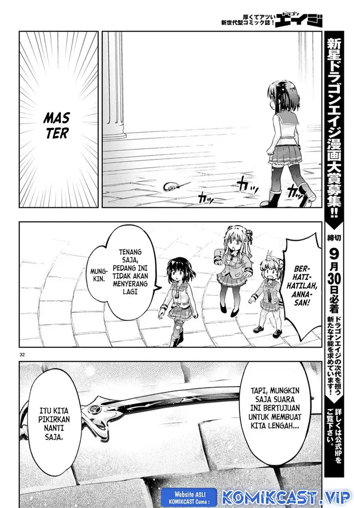 image-komik-kenshi-o-mezashite-nyugaku-shitanoni-maho-tekisei-9999-nandesukedo-chapter-66-31/35