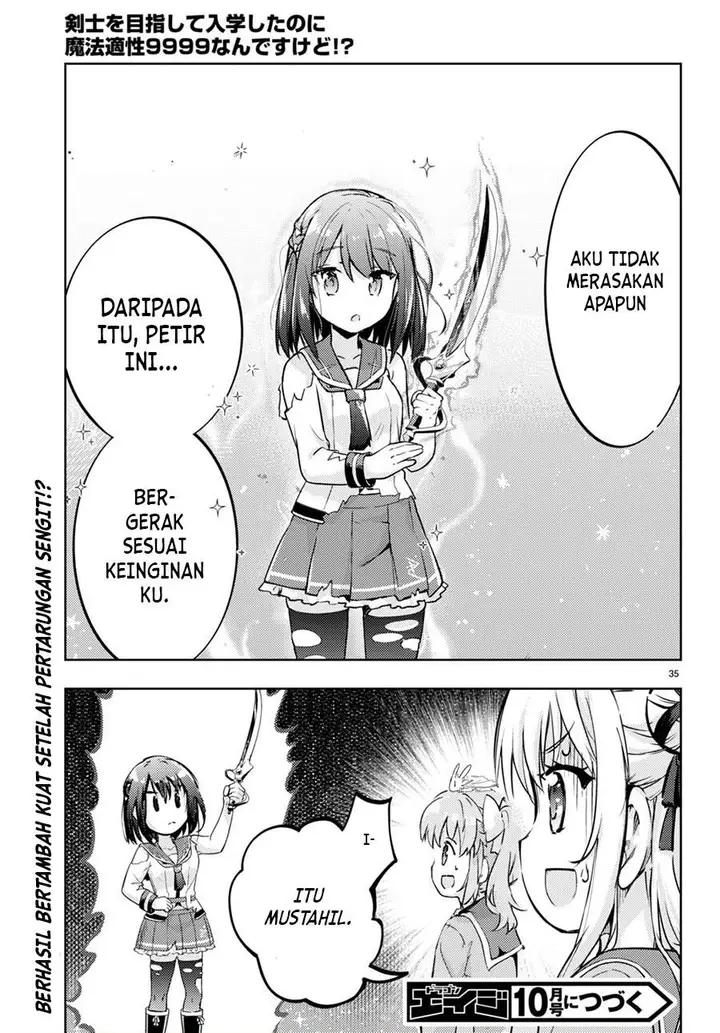 image-komik-kenshi-o-mezashite-nyugaku-shitanoni-maho-tekisei-9999-nandesukedo-chapter-66-34/35