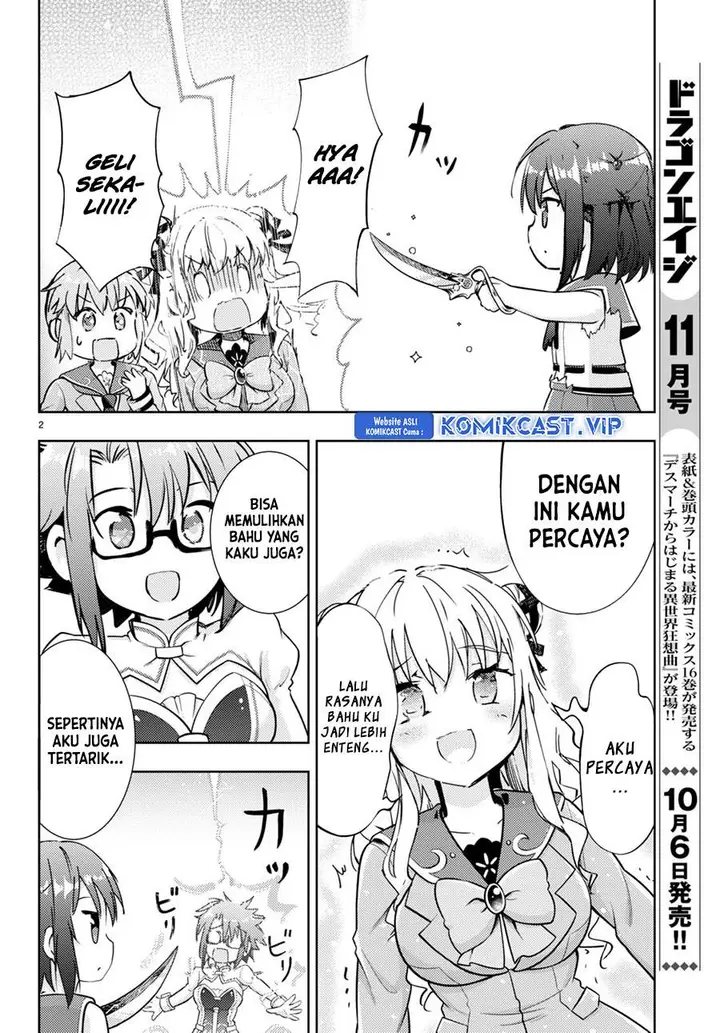 image-komik-kenshi-o-mezashite-nyugaku-shitanoni-maho-tekisei-9999-nandesukedo-chapter-67-2/31