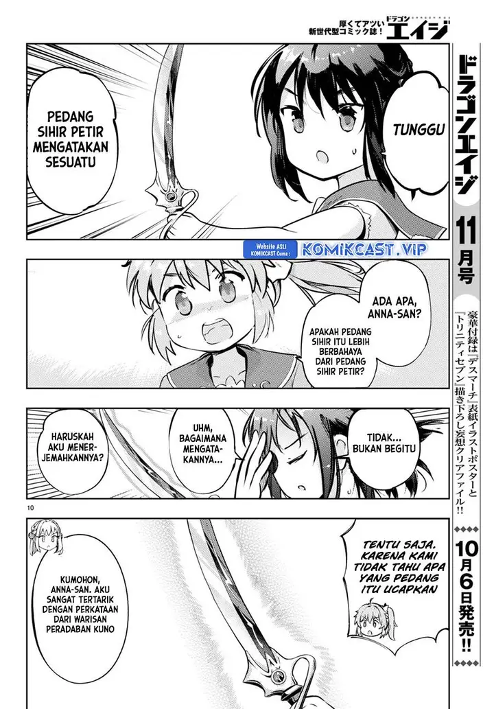 image-komik-kenshi-o-mezashite-nyugaku-shitanoni-maho-tekisei-9999-nandesukedo-chapter-67-10/31