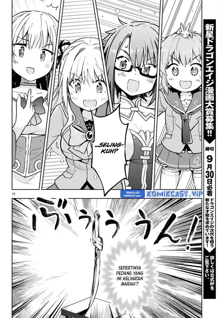 image-komik-kenshi-o-mezashite-nyugaku-shitanoni-maho-tekisei-9999-nandesukedo-chapter-67-12/31