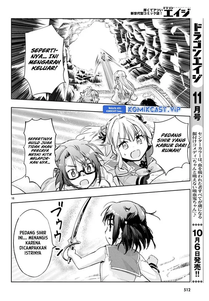 image-komik-kenshi-o-mezashite-nyugaku-shitanoni-maho-tekisei-9999-nandesukedo-chapter-67-18/31
