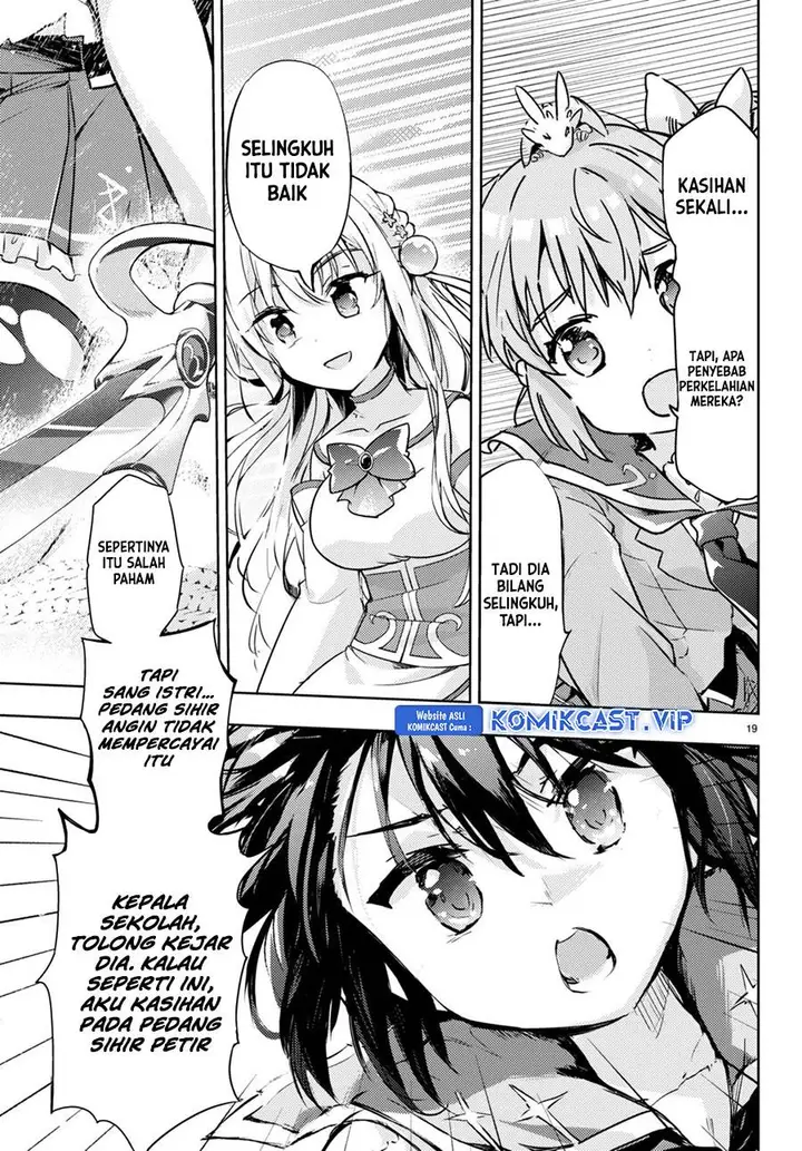 image-komik-kenshi-o-mezashite-nyugaku-shitanoni-maho-tekisei-9999-nandesukedo-chapter-67-19/31