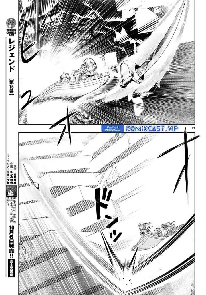 image-komik-kenshi-o-mezashite-nyugaku-shitanoni-maho-tekisei-9999-nandesukedo-chapter-67-21/31