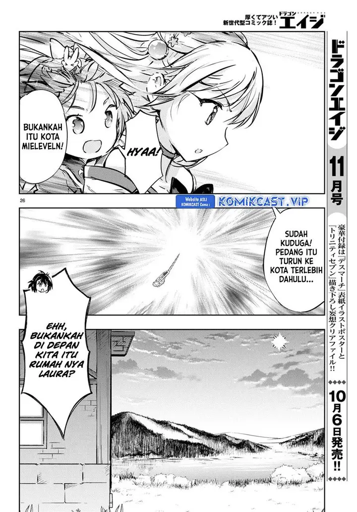 image-komik-kenshi-o-mezashite-nyugaku-shitanoni-maho-tekisei-9999-nandesukedo-chapter-67-26/31