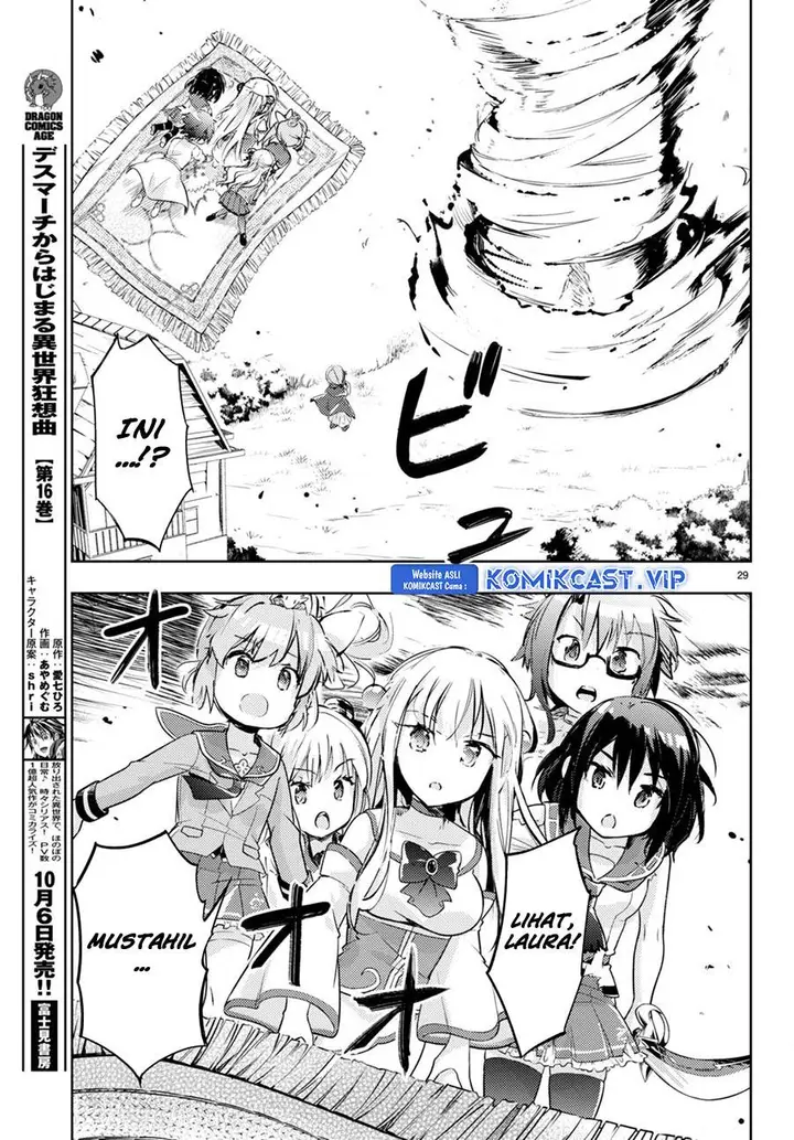 image-komik-kenshi-o-mezashite-nyugaku-shitanoni-maho-tekisei-9999-nandesukedo-chapter-67-29/31