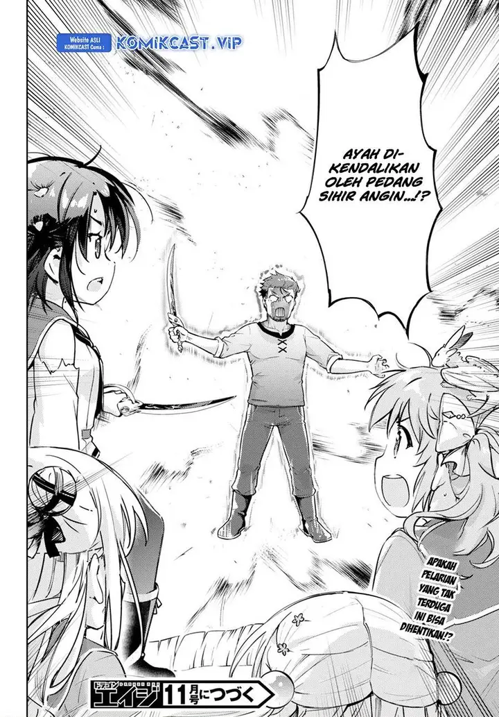 image-komik-kenshi-o-mezashite-nyugaku-shitanoni-maho-tekisei-9999-nandesukedo-chapter-67-30/31