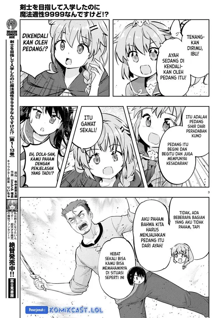 image-komik-kenshi-o-mezashite-nyugaku-shitanoni-maho-tekisei-9999-nandesukedo-chapter-68-2/30