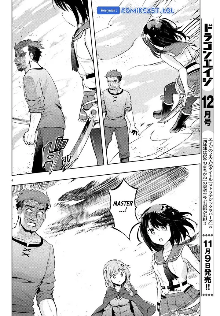 image-komik-kenshi-o-mezashite-nyugaku-shitanoni-maho-tekisei-9999-nandesukedo-chapter-68-3/30