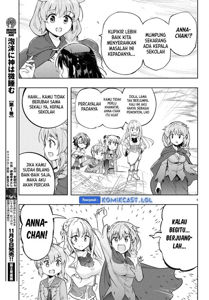 image-komik-kenshi-o-mezashite-nyugaku-shitanoni-maho-tekisei-9999-nandesukedo-chapter-68-4/30