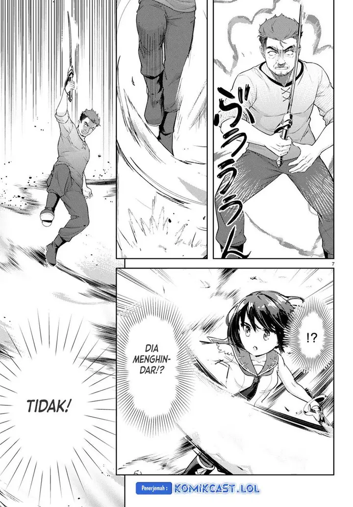 image-komik-kenshi-o-mezashite-nyugaku-shitanoni-maho-tekisei-9999-nandesukedo-chapter-68-6/30