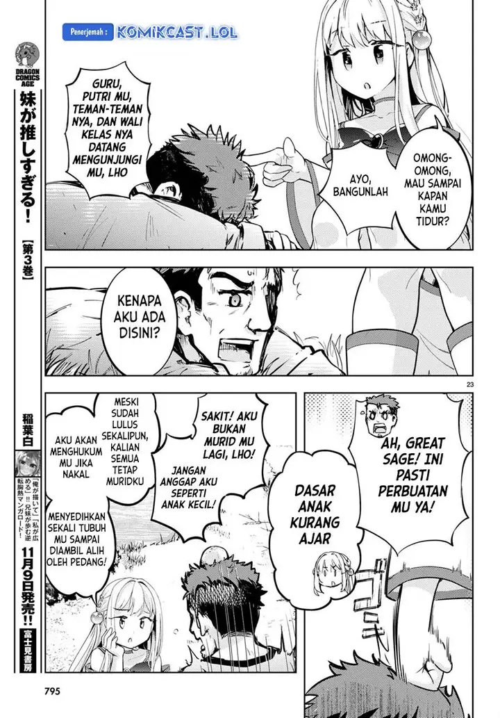 image-komik-kenshi-o-mezashite-nyugaku-shitanoni-maho-tekisei-9999-nandesukedo-chapter-68-22/30